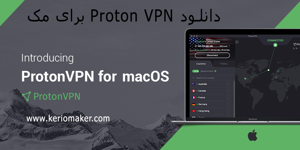 دانلود Proton VPN برای مک